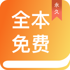 kaiyun欧洲杯app下载